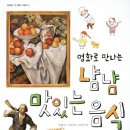 한경식당 이미지