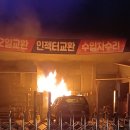 오정카센타 이미지