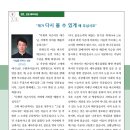 전주랑제주랑