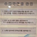 현준피부관리 네이버블로그