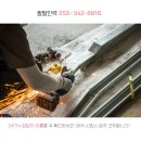 팔팔인력 - 금천구 | 팔팔인력