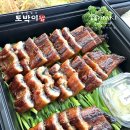 전북광역로컬푸드 | 계룡 단체 출장뷔페 케이터링 도시락 배달 계룡산 구경 후 풀빌라 단독 펜션 모임 내돈내산 후기