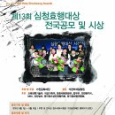 가천문화재단