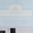 다나에스 이미지