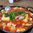 원당부대찌개 - 고양시 덕양구 | 원당부대찌개