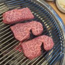 학래촌