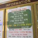 경보GDR아카데미 이미지