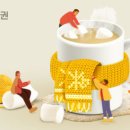실전재테크⑨[국내주식편] Step1- 주식계좌 만들기 :유리한 증권사 선택하기(신한금투,삼성증권X리브...