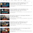 (19화 요약) 부동산은 재테크 아닙니다 남의 돈 뺏는 겁니다 이미지