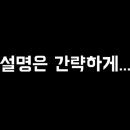 오토광택 이미지