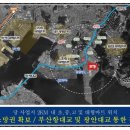 용당동건강생활지원센터 이미지