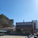 덕성자동차 이미지