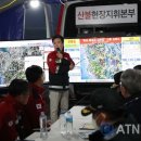 서부면 상황마을회관 이미지