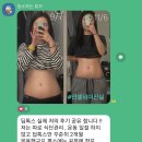 강동인셀덤