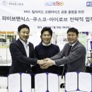 IN당구클럽 이미지