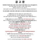 버닝썬 이미지