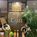 관평동 행정복지센터 2층 이미지