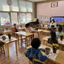 오포초등학교 병설유치원 이미지