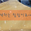 때빼고광내고 이미지