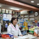 삼화약국 이미지