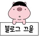 혜은디저트카페 이미지