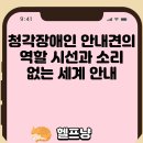 퍼피커뮤니케이션 이미지