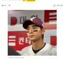 [속보] 이정후 MLB 진출 본격화…KBO, MLB 사무국에 포스팅 요청 이미지