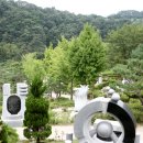 뿌리공원 이미지