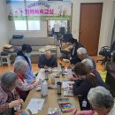 경기도립노인전문여주병원 이미지