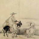 사림농장 이미지