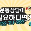 팀스카이 이미지