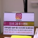 오뷰티살롱