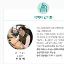 에프앤유신용정보(주)