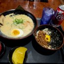 모란역 12번출구 | 성남 모란역 라멘 맛집 수진역 일본식 라면 마제 멘 가라아게 전문점 소노키는 혼밥 가능한 인기 음식점