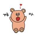 하루하루제면소