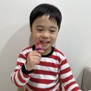 반지피시 이미지