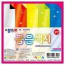 금은공예