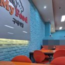 MYfood 티스토리