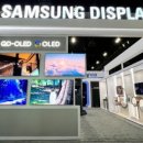 삼성환경㈜ 이미지