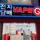재송전자 이미지
