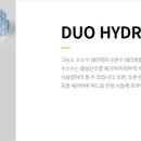 양산빛나라피부과의원 이미지