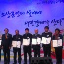 정현자