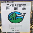 닷스테이션 이미지