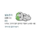 1477 | [금산] 부모님 점심 돈까스 데이트 캐슬 1477 솔직 후기🥹