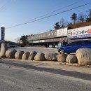 와룡목장 이미지