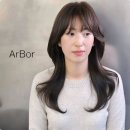 아버헤어 송도학원가점