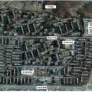 강동부분정비 이미지