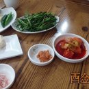 흥성식당 - 영등포구 | 흥성식당