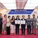 청학고등학교 이미지