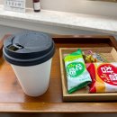 씨유대구수성황금점 | [대구 수성구] 💛대구 코코리움 헤어 황금점_ 톤다운&amp;커트 후기